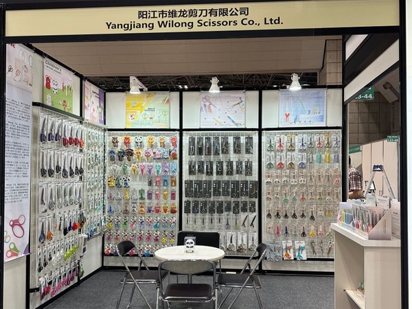 The 34th International Stationery & Office Products Fair